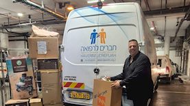 צילום: באדיבות חברת החשמל לישראל
